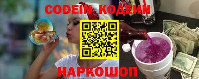 spice Бузулук