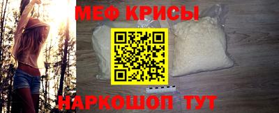 mdpv Бугуруслан