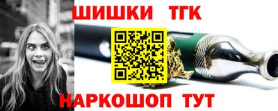 МДМА Будённовск