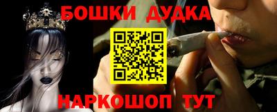 mdpv Бугуруслан