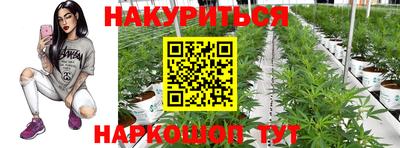 mdpv Бугуруслан