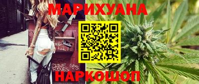 МДМА Будённовск