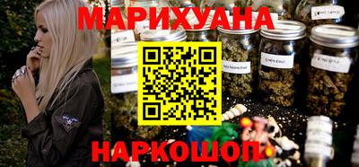 spice Бузулук