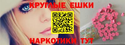 spice Бузулук
