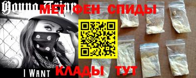 spice Бузулук