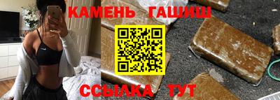 МДМА Будённовск