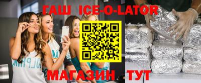 МДМА Будённовск