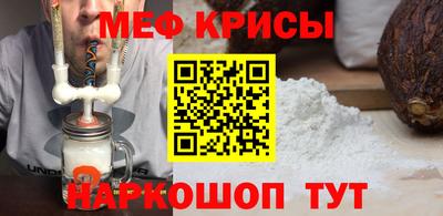 spice Бузулук