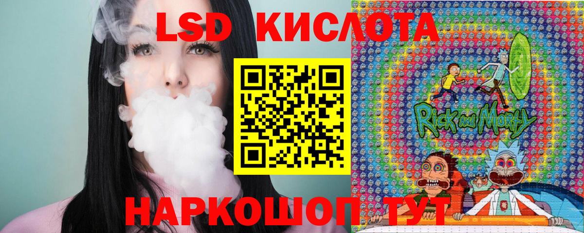 Марки N-bome  Марки NBOMe 1500мкг  Буйнакск  Вход с VPN  Марки NBOMe 1500мкг 
